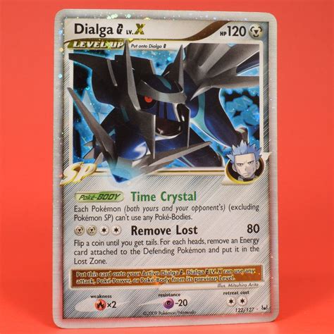 dialga lv x 122 127